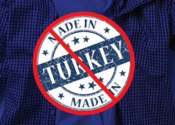 أرمينيا تحظر الواردات من تركيا