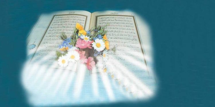 شبابية القرآن