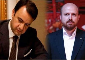 صديق نجل أردوغان بفوز بمناقصة جديدة