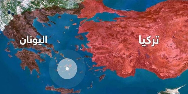 اليونان.. مشروع قانون لمد المياه الأقليمية إلى 12 ميلاً على حساب تركيا