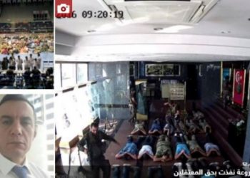 الكشف عن هوية “عزرائيل التعذيب” في تركيا