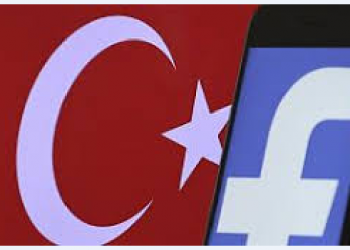 فيسبوك يعلن فتح مكتب في تركيا