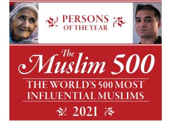 الشخصية الإسلامية الأكثر تأثيرا.. دلالات وتساؤلات