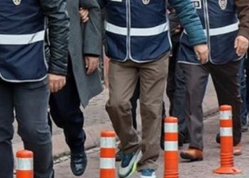 تركيا.. قرارات اعتقال بحق 55 شخصًا بالتهمة المعروفة