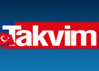 أحد أذرع أردوغان الإعلامية تغلق أبوابها