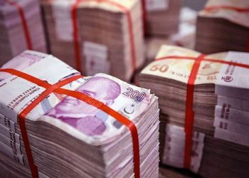  تركيا.. وزارة الخزانة تقترض 8.72 مليار ليرة