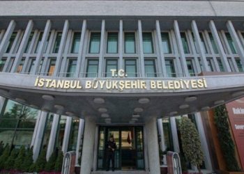 فساد مذهل بملف المؤسسات الوقفية في تركيا