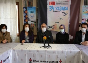 جمعية حقوق الإنسان في تركيا: كيف تصمت الداخلية على وقائع الاختطاف القسري؟