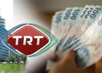 ميزانية التلفزيون الرسمي من جيب المواطن في تركيا