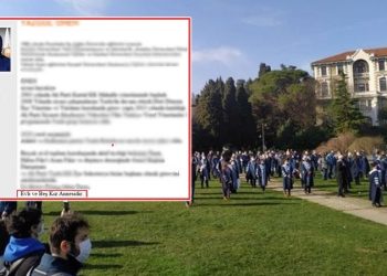 العدالة والتنمية يواصل تشويه احتجاجات جامعة البوسفور