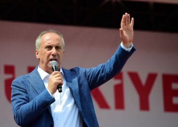 تركيا.. هل يؤسس المرشح الرئاسي السابق حزبًا جديدًا؟