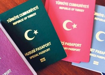 جواز السفر التركي ضمن الأغلى عالميًا في الرسوم