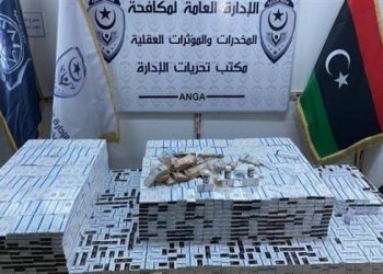 ليبيا تعلن ضبط مخدرات قادمة من تركيا