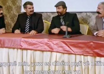 مسلسل بالتلفزيون التركي الرسمي يستهدف الحزب الكردي