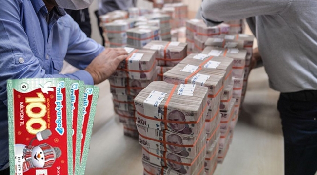 حملة في تركيا لإيقاف تحويل 75 مليون ليرة لصندوق الأصول