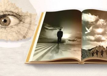 مقاصد التـربية في الفكر الإسلامي وقدرتها على التكيف مع حاجات المجتمع