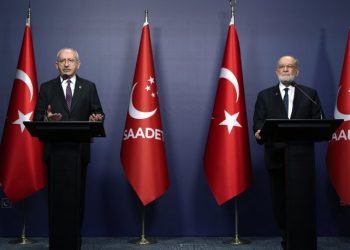 زعيم المعارضة: لا نثق في أردوغان لنوافق على تعديل الدستور