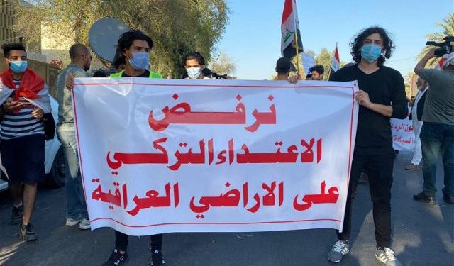 تظاهرات أمام السفارة التركية في بغداد احتجاجا على “التوغل” التركي في كردستان