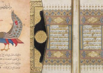 إبداعات الفنان المسلم في الأشكال الزخرفية