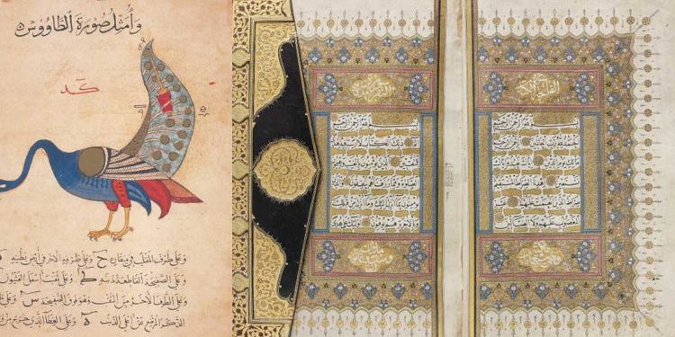 إبداعات الفنان المسلم في الأشكال الزخرفية