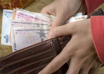 تركيا.. الحد الأدنى للجوع يرتفع إلى 2584 ليرة