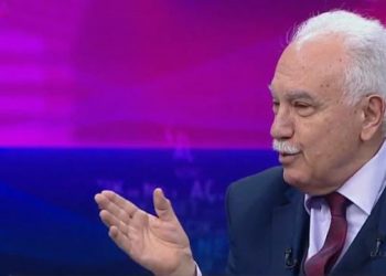 تركيا.. رئيس حزب الوطن يرفض دعوة إعلان حالة الحداد!