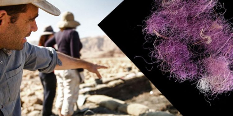 إسرائيل تعلن اكتشافًا أغلى من الذهب!