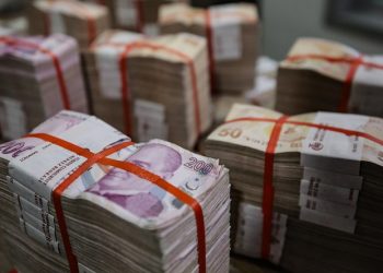 الحكومة التركية تعجز عن تحقيق أي من أهداف الموازنة