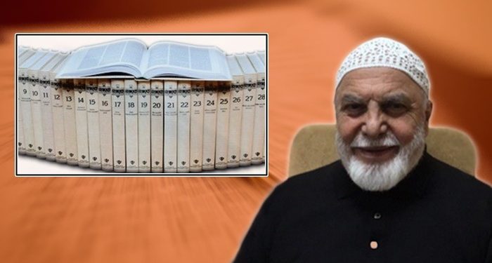 ألمانيا ترفض طلب تركيا بإعادة عالم ديني