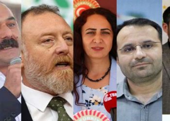 الحملة ضد الحزب الكردي تتسع.. تحقيق مع 5 نواب من “الشعوب الديمقراطي”