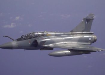 أثينا: طائرات تجسسية تركية اخترقت المجال الجوي اليوناني 31 مرة خلال مناورات عسكرية مع قوات فرنسية