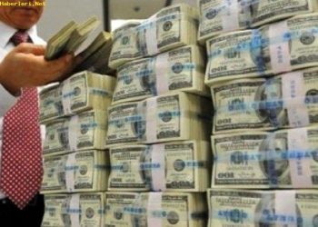 تركيا.. مطالبات بالتحقيق في اختفاء 128 مليار دولار