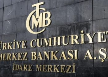 المركزي التركي يوفر للسوق51 مليار ليرة عبر مناقصة “ريبو”