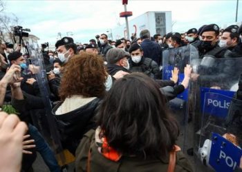 الخارجية الأمريكية تعلق على العنف ضد طلاب جامعة البسفور