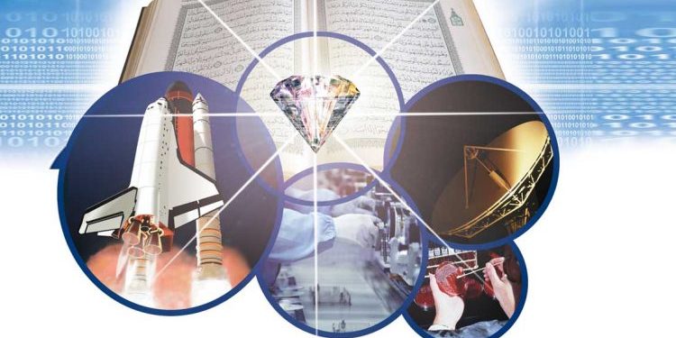 كيف نفكر في الصلة بين العلم والدين؟