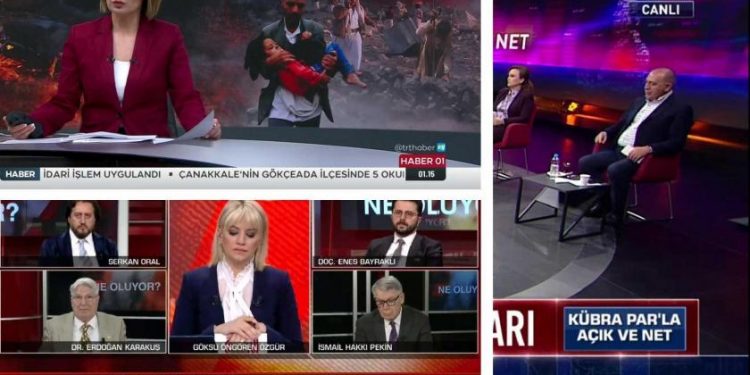 الفضائيات التركية تزيل شريط أسعار العملات من شاشاتها