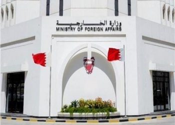 البحرين تحتج على قطر وتتهمها بمخالفة التزامات قمة العلا