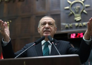 النيابة العامة بأنقرة تفتح تحقيقا في إعلانات “معادية” لتركيا وأردوغان في نيويورك