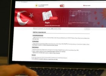 أردوغان يسحب تركيا من اتفاقية إسطنبول بعدما كانت أول الموقعين!