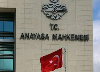 تركيا.. المحكمة الدستورية تقضي بانتهاك حقوق أعضاء الحزب الكردي