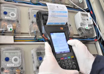 تركيا.. قطع الكهرباء عن 120 ألف منزل بسبب ديونهم