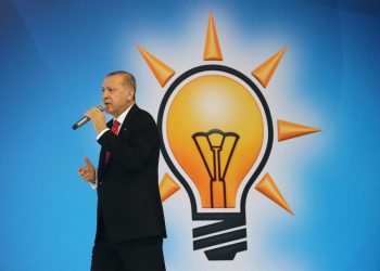 هل يحبط حزب أردوغان مجددًا تحرك المعارضة لدعم الأويغور؟