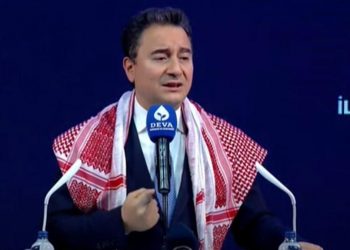 باباجان يدعو أردوغان للاعتذار للشعب التركي