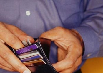 تركيا.. 34 مليون شخص لديهم ديون مصرفية