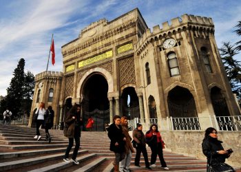 الجامعات التركية تتراجع بالتصنيف العالمي
