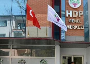 لن نركع.. الحزب الكردي في تركيا يعلق على دعوى إغلاقه