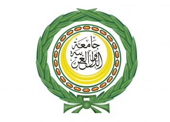 الجامعة العربية تدين هجوم الحوثي على شركة أرامكو السعودية