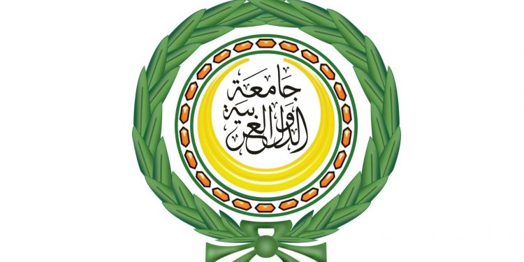 الجامعة العربية تدين هجوم الحوثي على شركة أرامكو السعودية