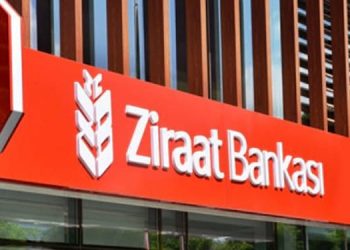 بنك تركي يقترض 400 مليون دولار من الصين