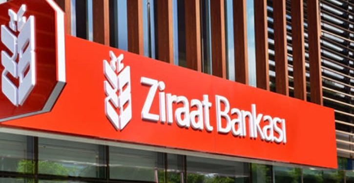 بنك تركي يقترض 400 مليون دولار من الصين